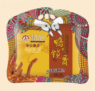 �������i�ǣ�420�ˣ�