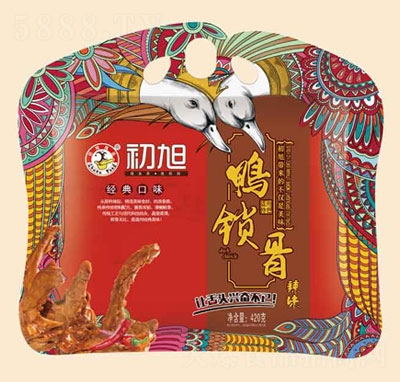 �������i����ζ��420�ˣ�