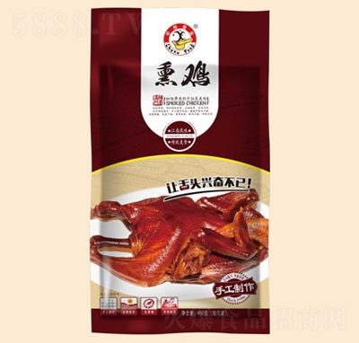 ����Ѭ�u450g