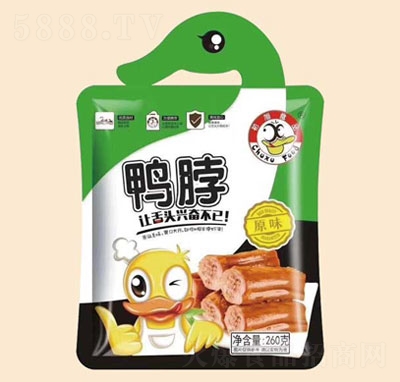 ����������260�ˣ�