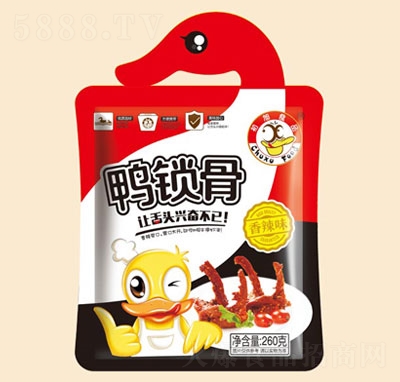 �������i����ζ��260�ˣ�