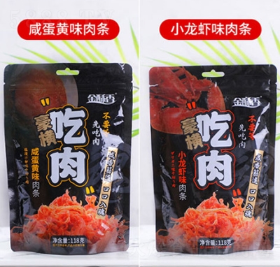 ��������l118g