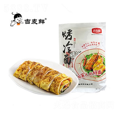 �����r������615g