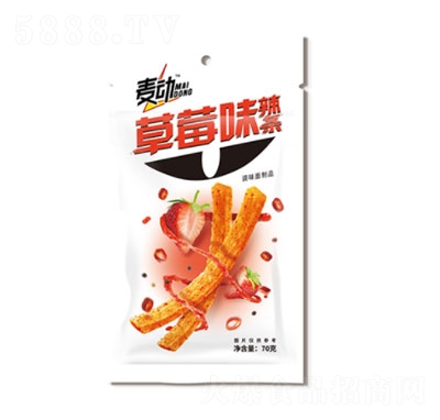 ���Ӳ�ݮζ���l