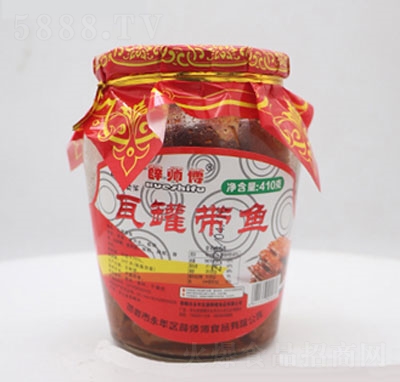 Ѧ�����߹ގ��~410��