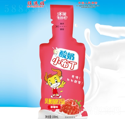 ���\������С����������Ʒ��ݮζ100ml