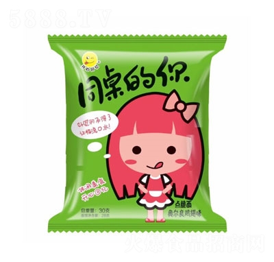 �_�Ļؑ��c(di��n)����-�W�����u��ζ