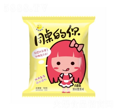 �_�Ļؑ��c����-����з�Sζ