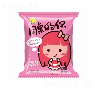 �_�Ļؑ��c����-����ţ��ζ