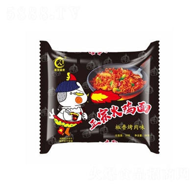 Ľ��ʢ�����ڻ��u��-���㿾��ζ