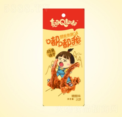 �NQ�ང�ˬ�i���Ǵ�ζ32g