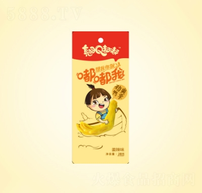 �NQ�ང�ˬ���ƽ���ζ28g