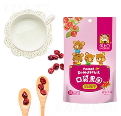 ���Ͽ���Խݮ��