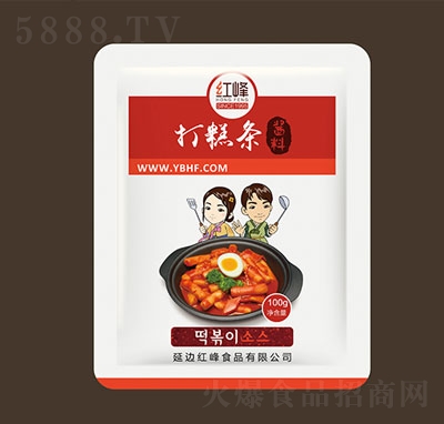 �t����l�u��100g