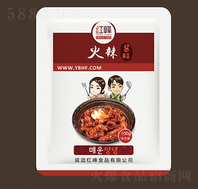 �t������u��100g