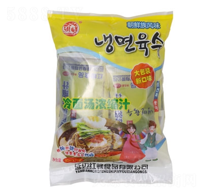 ������末��s֭80mlX10��