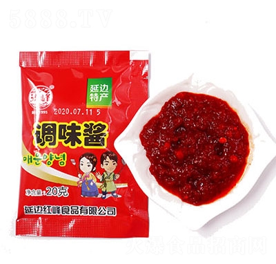 ����{(di��o)ζ�u20g