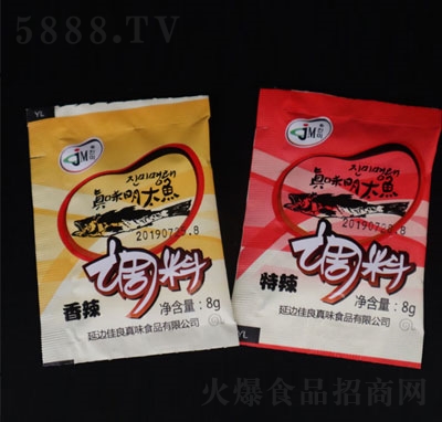 ��ζ-��̫�~պ��