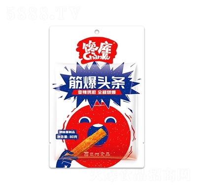 ��(k��)��^�l��ʳ�{(di��o)ζ����Ʒ80g