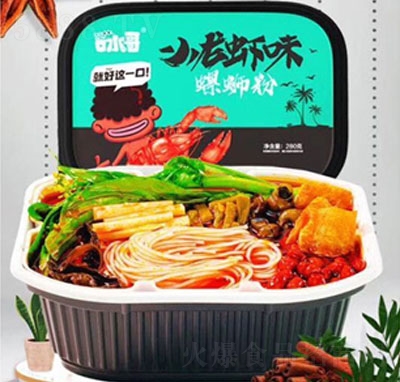 ��ˮ����·��С���rζ280g