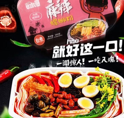 ��ˮ��������·��280g