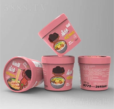 ��ˮ��������·��Ͱ�b