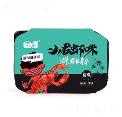 ��ˮ��С���rζ��·��298g