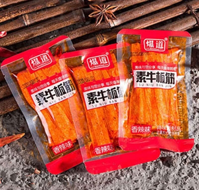 ������ţ�������ζɢ�b�Q��