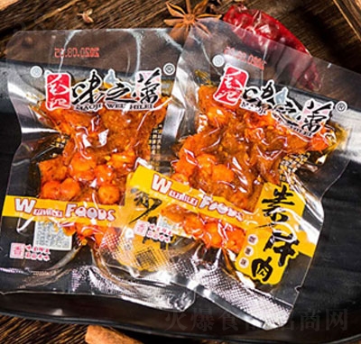 ζ֮����ţ�⿧�ζɢ�b�Q��