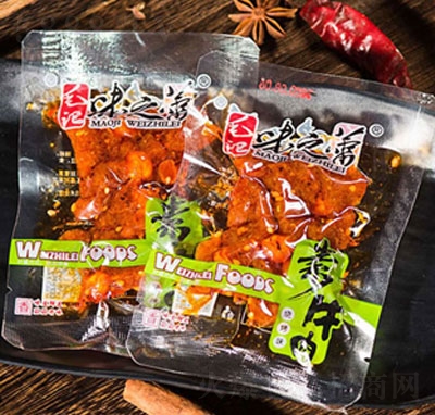 ζ֮����ţ�����ζɢ�b�Q��