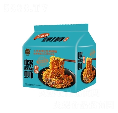 ��������·��5�B��