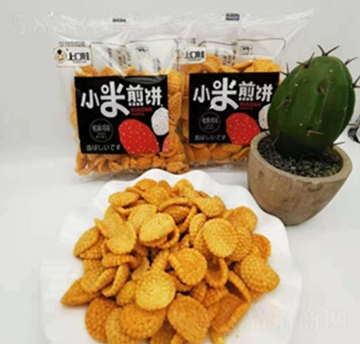 �Ͽ���С�׼�����uζ