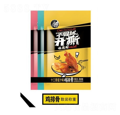 �������u�Ź�ɢ�Q