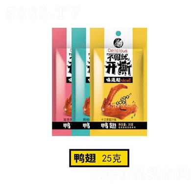 ������ʮ������֭ζ�u��25g