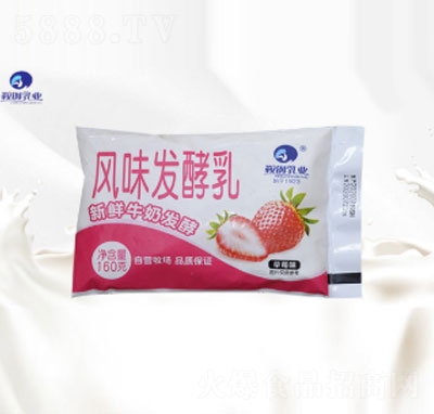 �����I(y��)��ݮ����