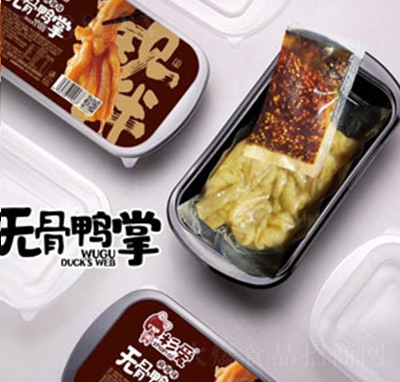 ɼ��(��i)200g�F(xi��n)����b�o(w��)����������ζ