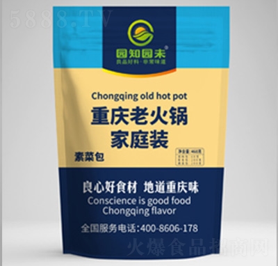 �@֪�@δ�ؑc�ϻ�偼�ͥ�b�ز˰�