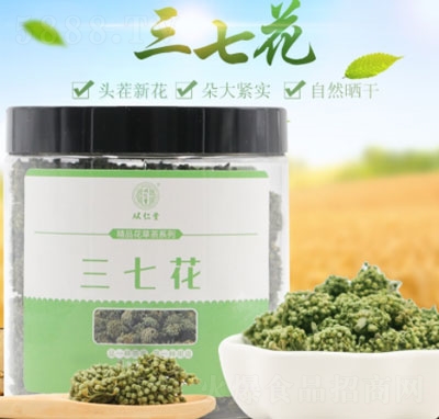 ���������߻���