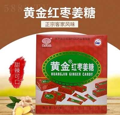 �S��t������250g