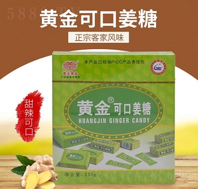 �S��ɿڽ���250g