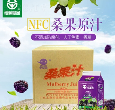 ��ɣ�@ɣ��ԭ֭��ɣ��֭��ͥ�ە�(hu��)�b468ml��24