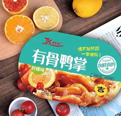 �������й����ƙ���ζ200g