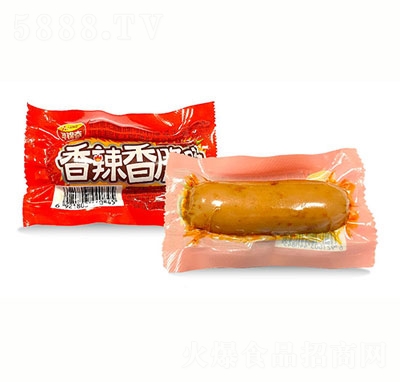 �W�\����������c