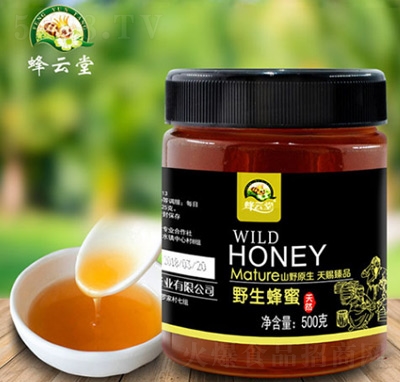 ������Ұ������500g