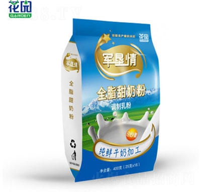 ���@ȫ֬���̷�