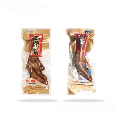 ӡζ�����u�Pצ