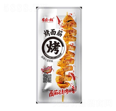 �r(n��ng)�fһ�忾�������С���rζ