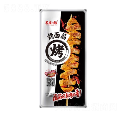 �r(n��ng)�fһ�忾������ƺ���ζ