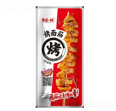 �r�fһ�忾�������ζ