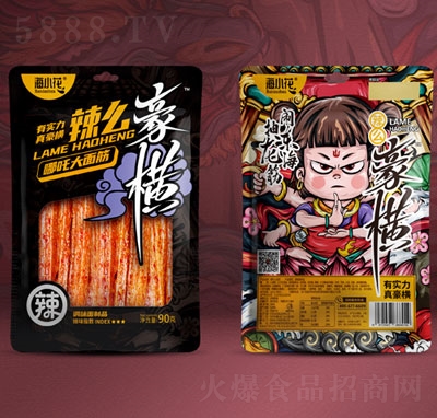 ��С����ô���M��������l90g